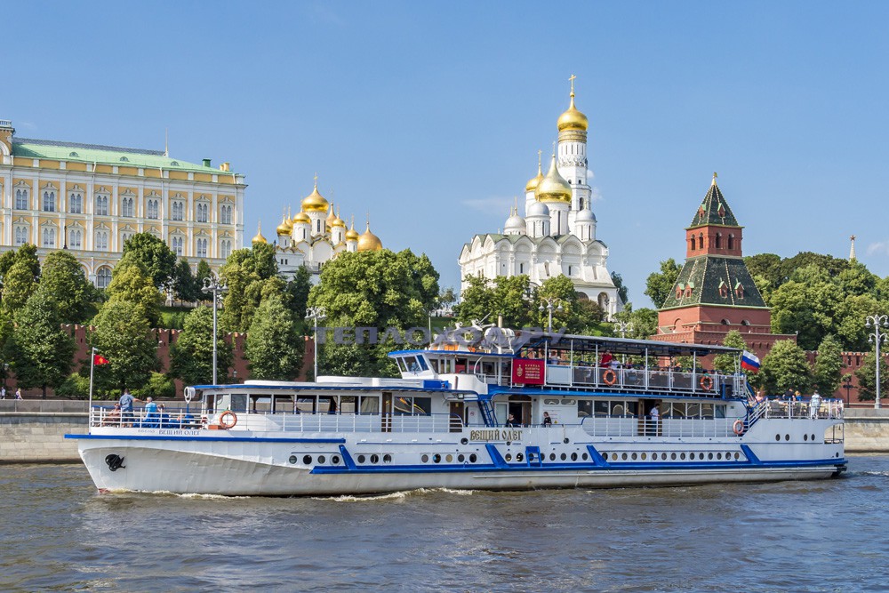 Корпоративное мероприятие